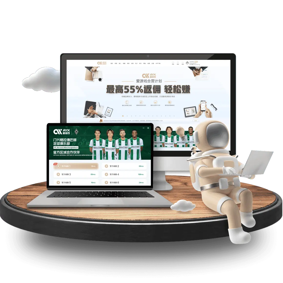 爱游戏·ayx(中国)官方网站-登录入口